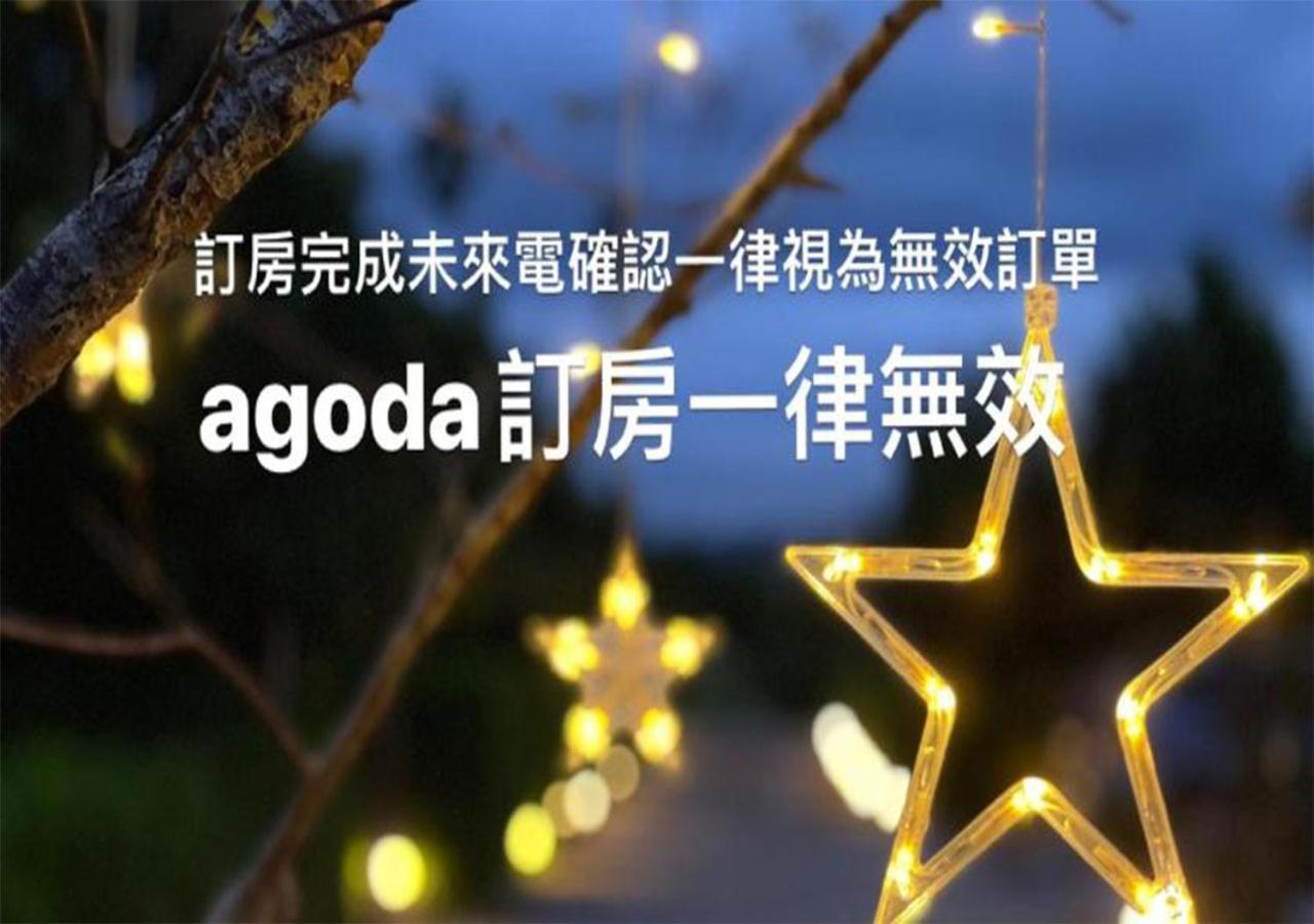 Shan Shuimei B&B Fengping 외부 사진